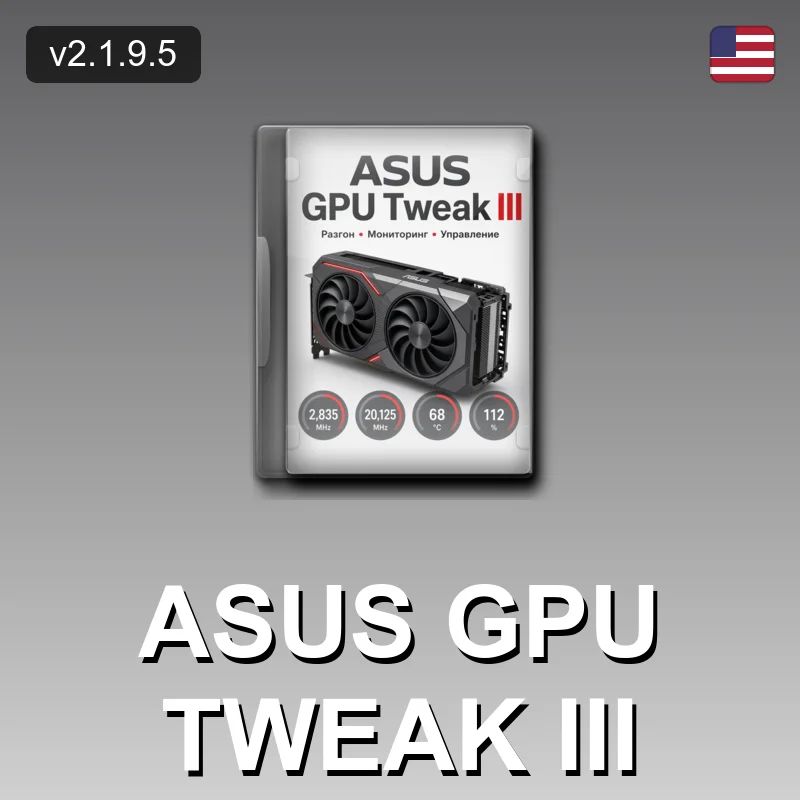 ASUS GPU Tweak III