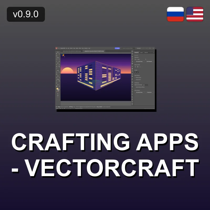 Crafting Apps - VectorCraft