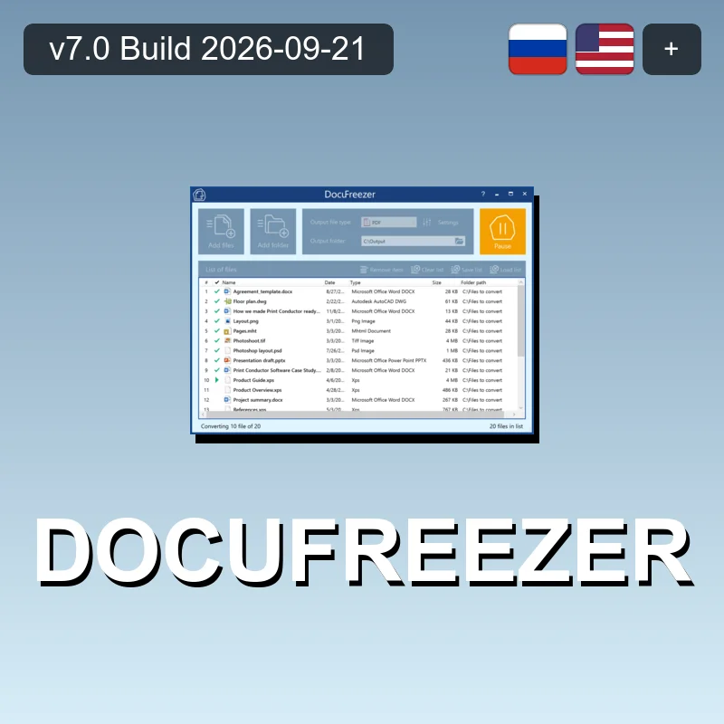 DocuFreezer