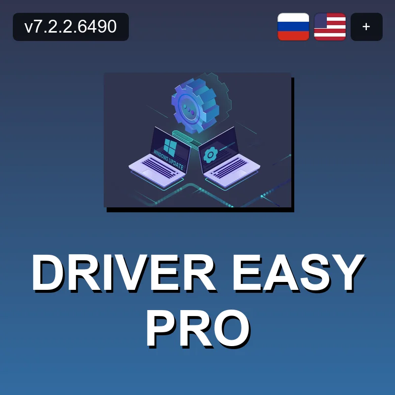 Driver Easy Pro
