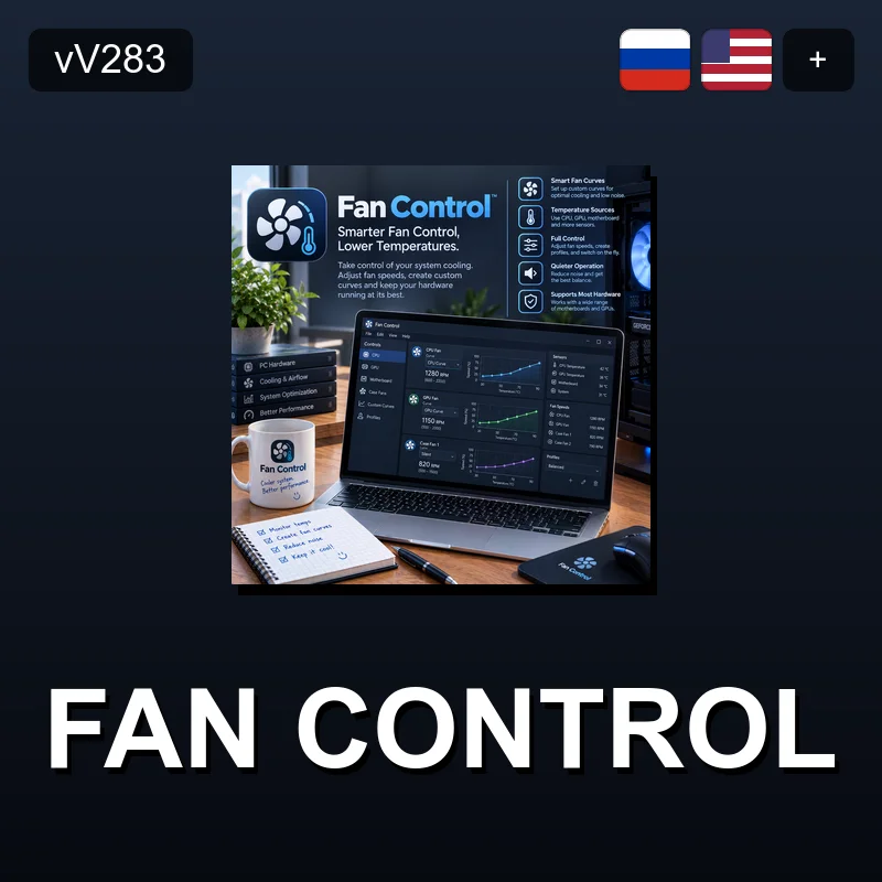Fan Control