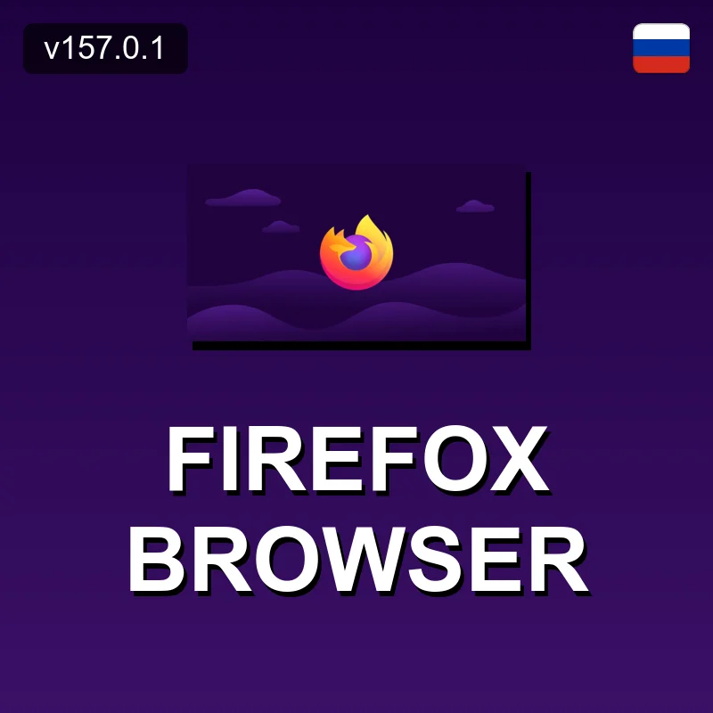Firefox Browser