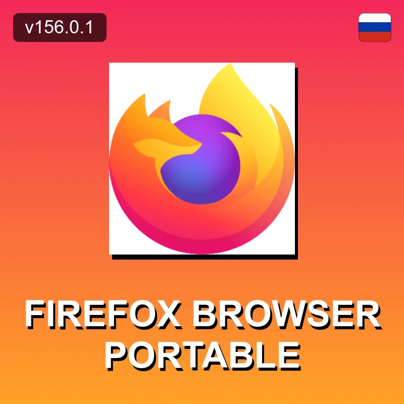 Firefox Browser Portable