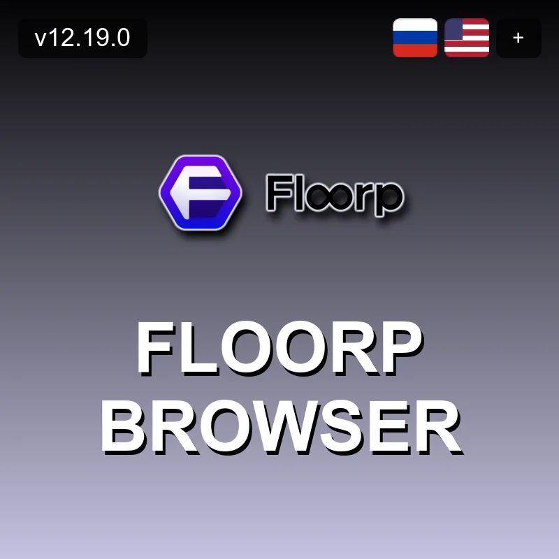 Floorp Browser