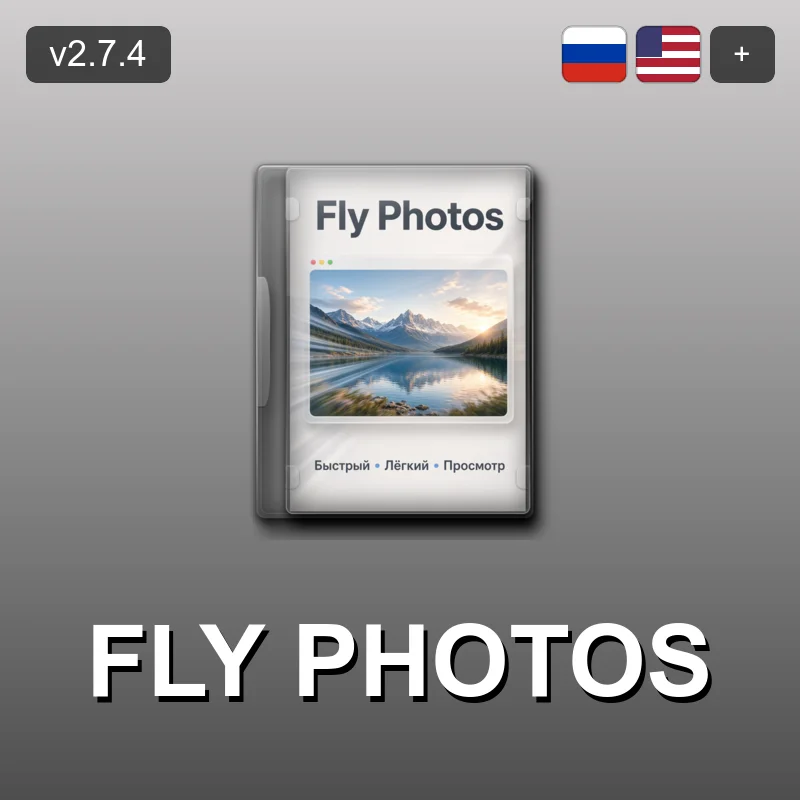 Fly Photos
