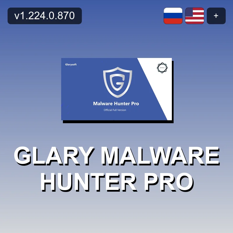 Glary Malware Hunter Pro