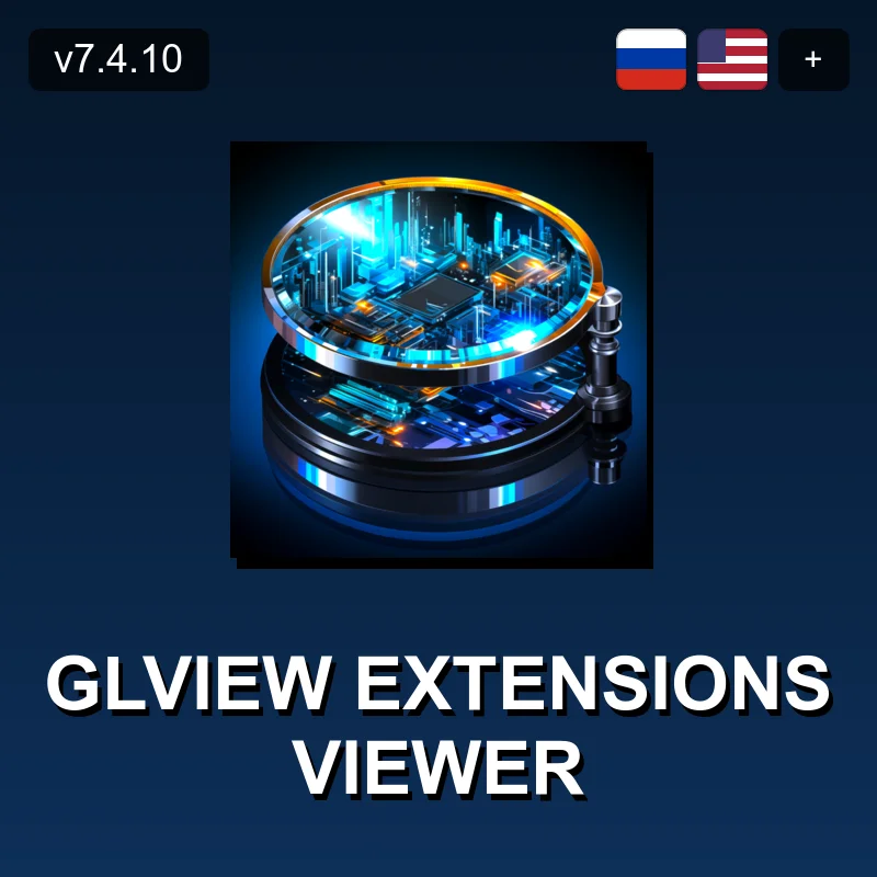 GLview Extensions Viewer
