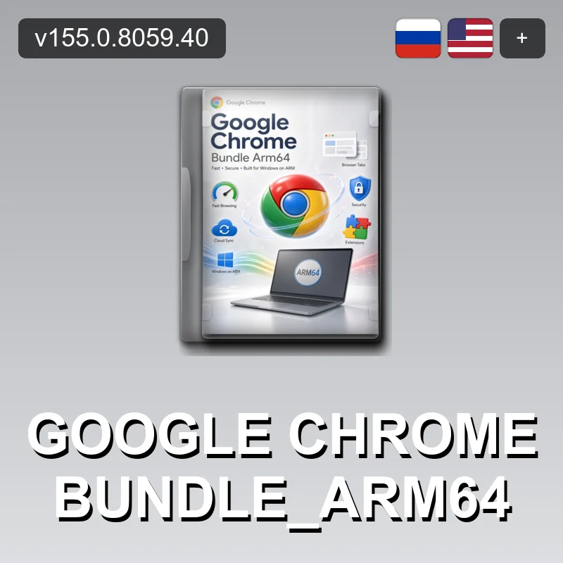 Google Chrome Bundle_Arm64