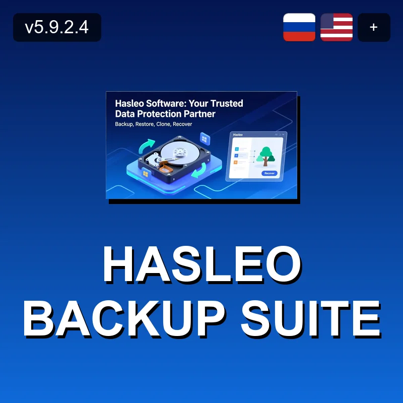 Hasleo Backup Suite