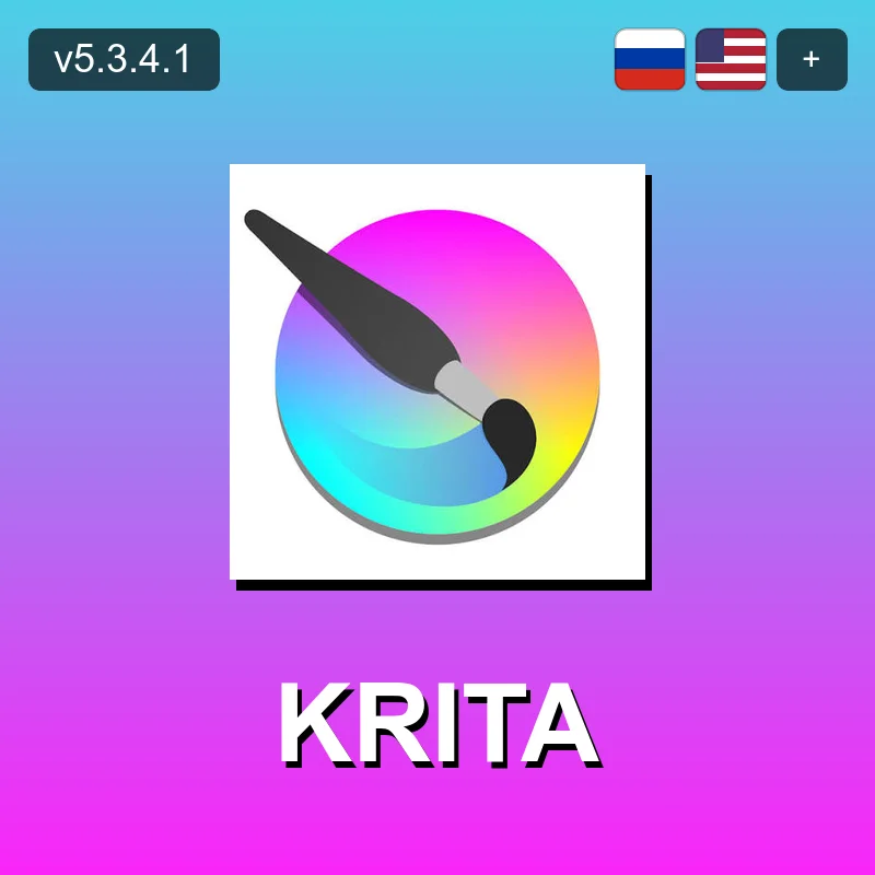 Krita