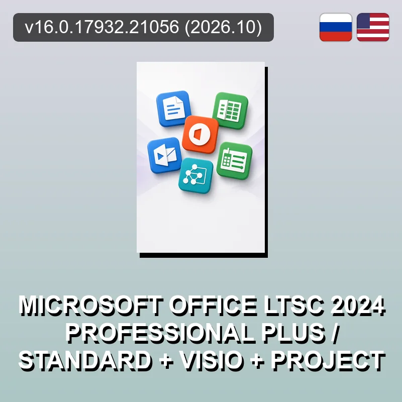 Microsoft Office LTSC 2024 Professional Plus / Standard   Visio   Project