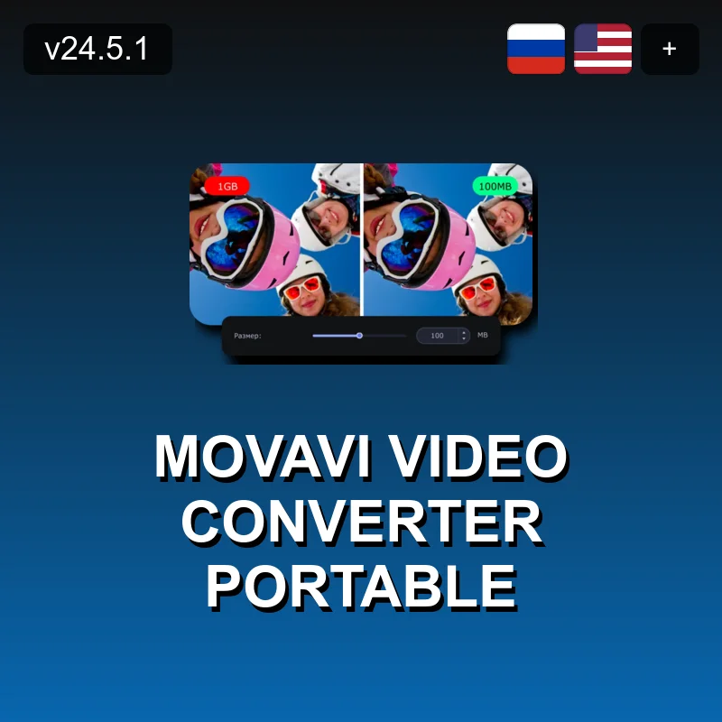 Movavi Video Converter Portable