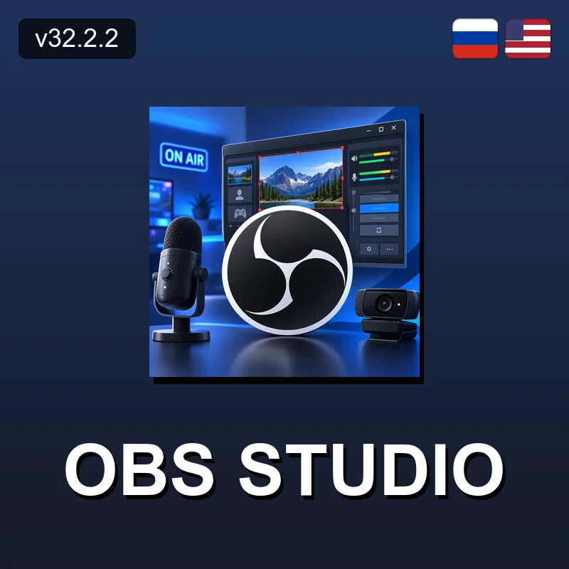 OBS Studio
