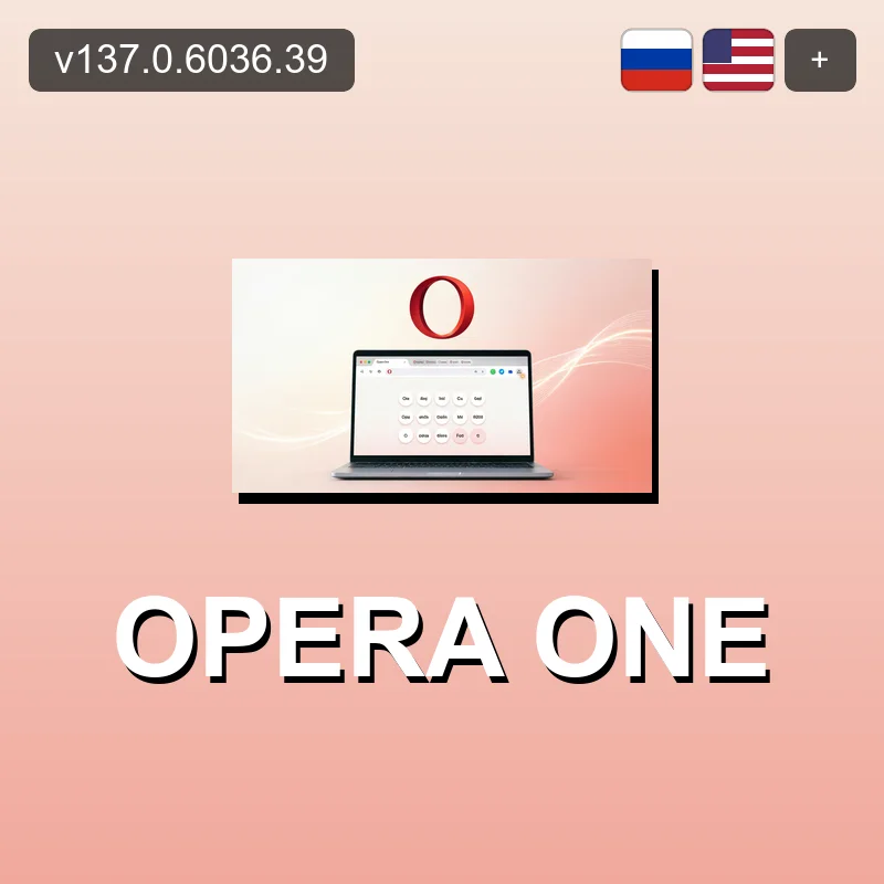 Opera One