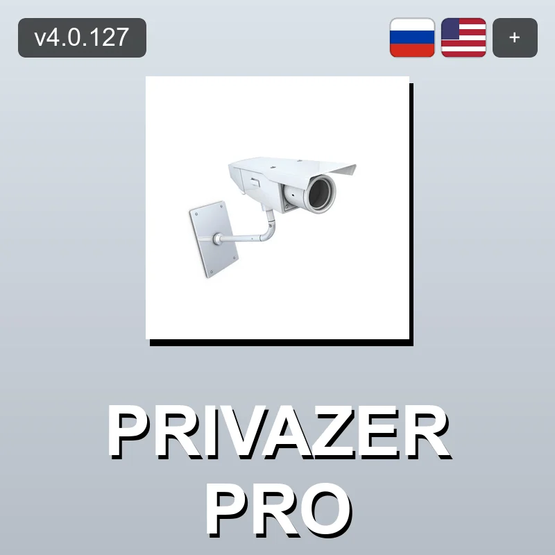PrivaZer Pro