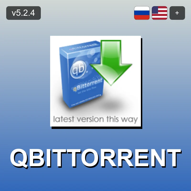 qBittorrent