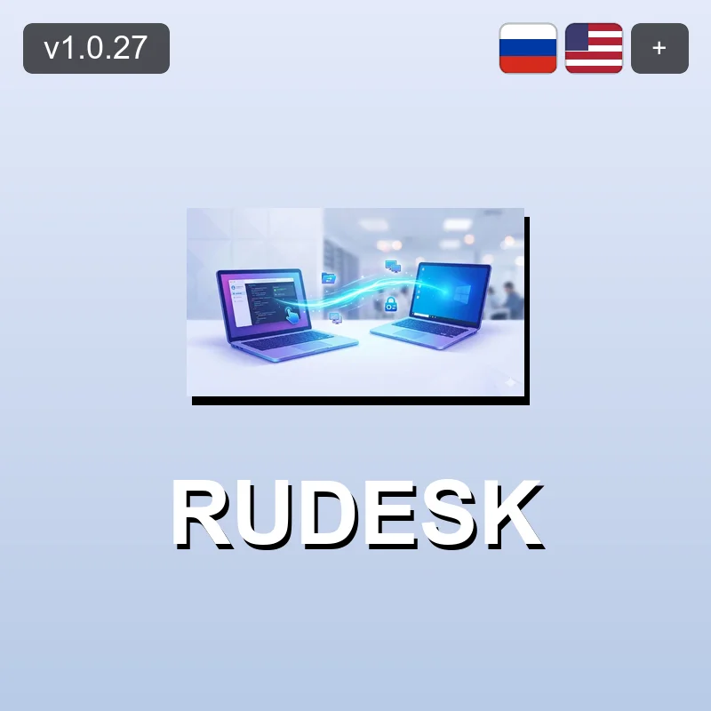 RuDesk