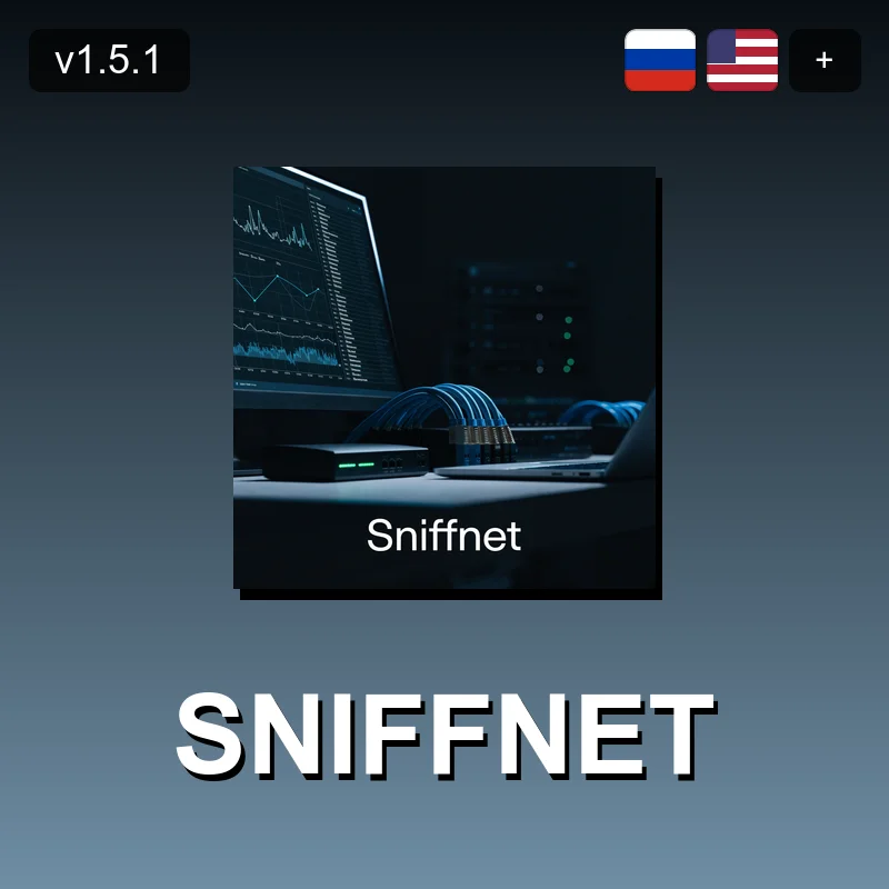 Sniffnet