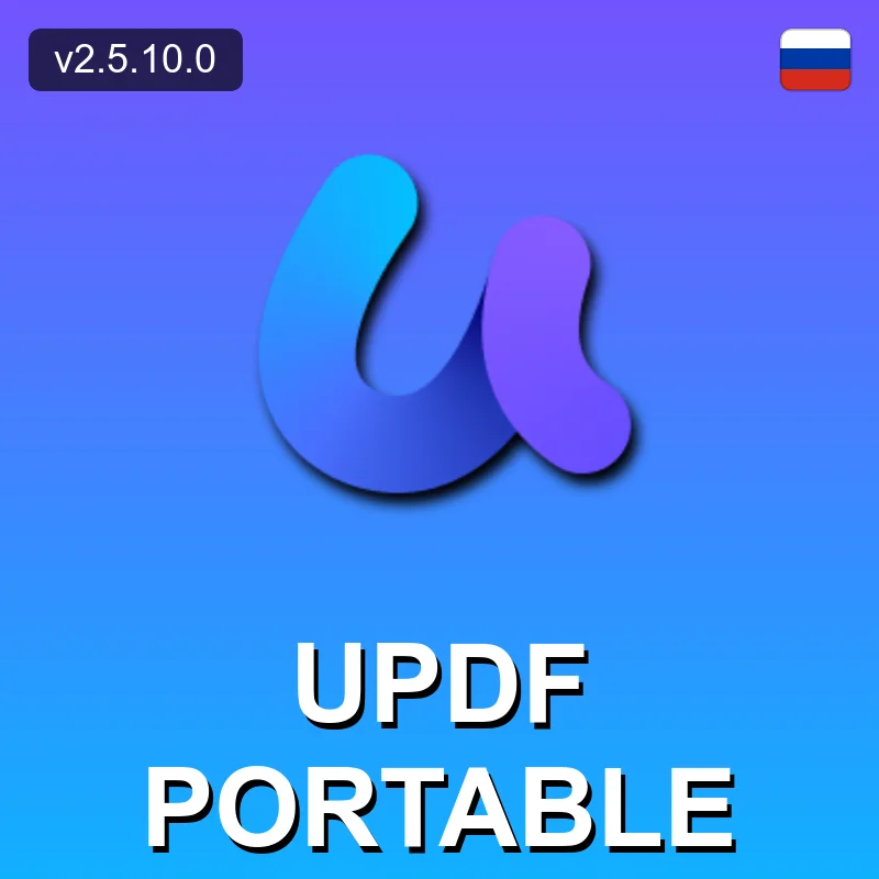 UPDF Portable