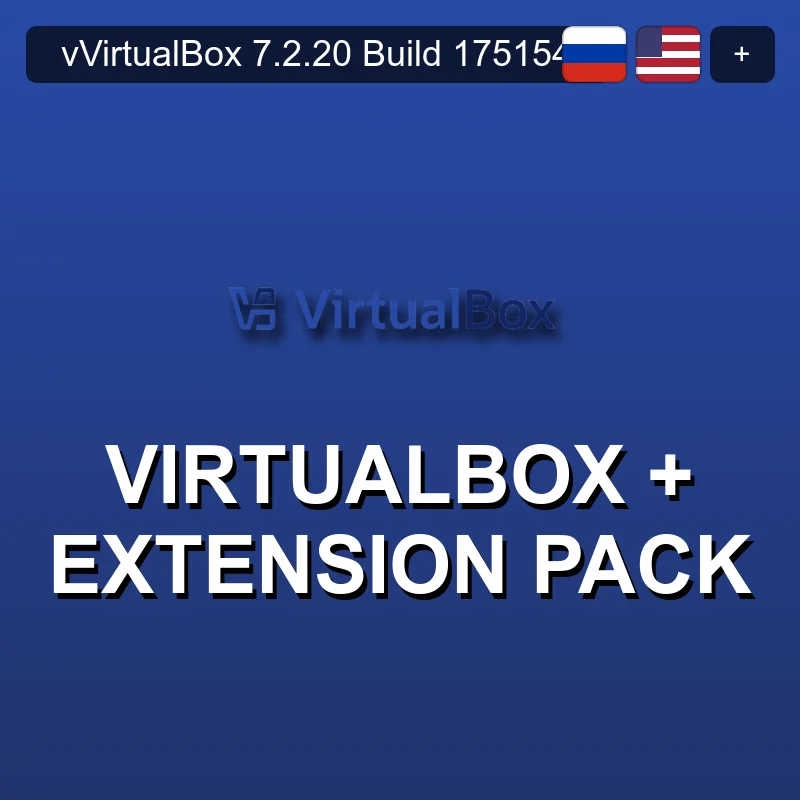 VirtualBox + Extension Pack