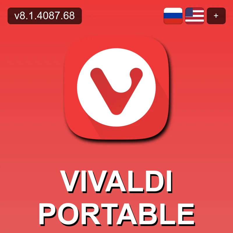 Vivaldi Portable