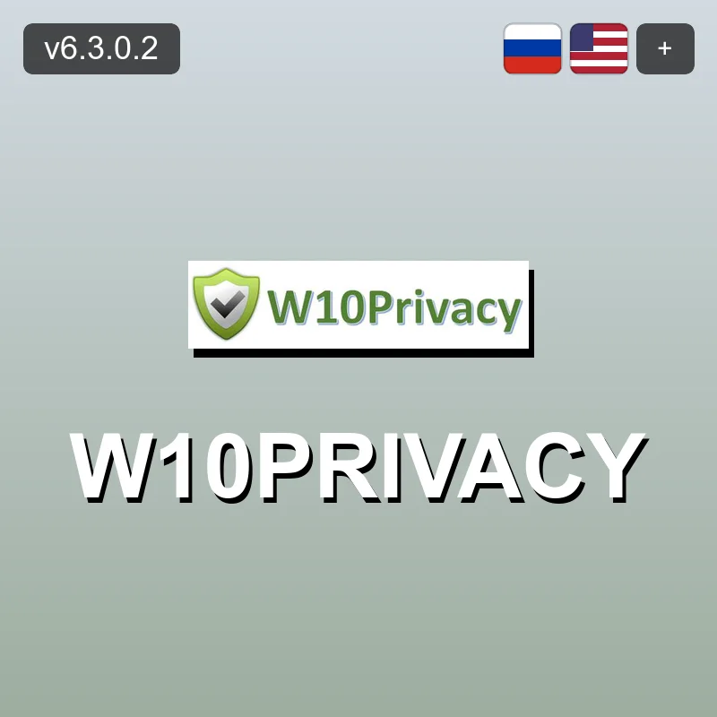 W10Privacy