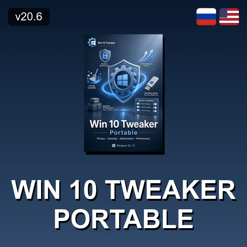 Win 10 Tweaker Portable