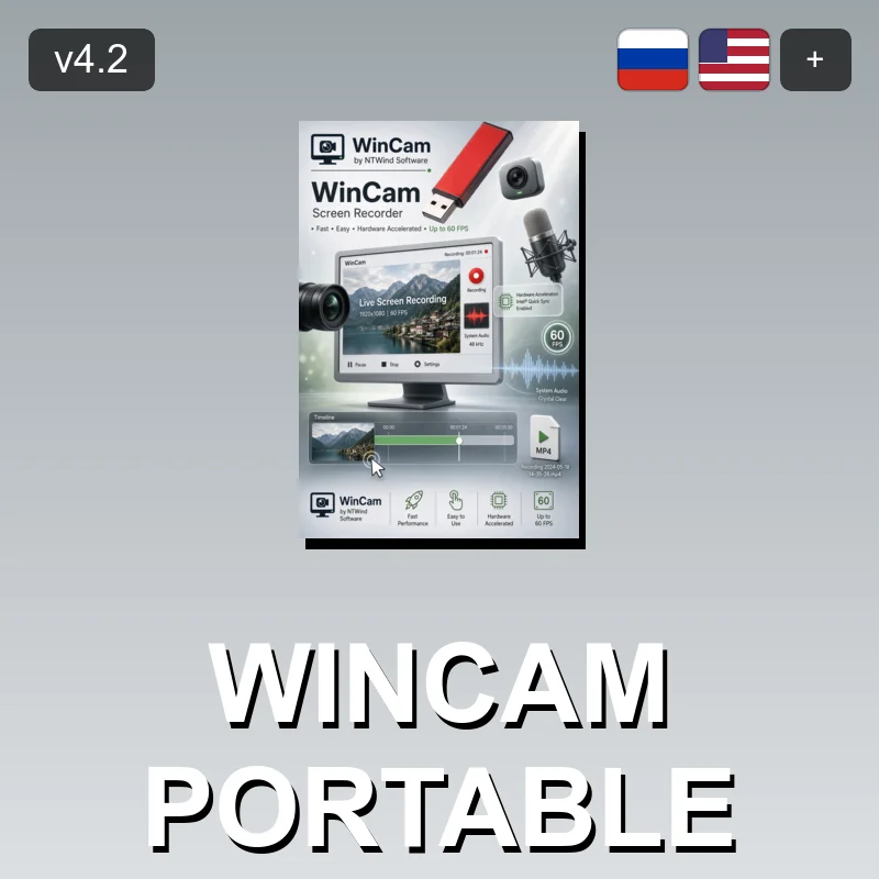WinCam Portable