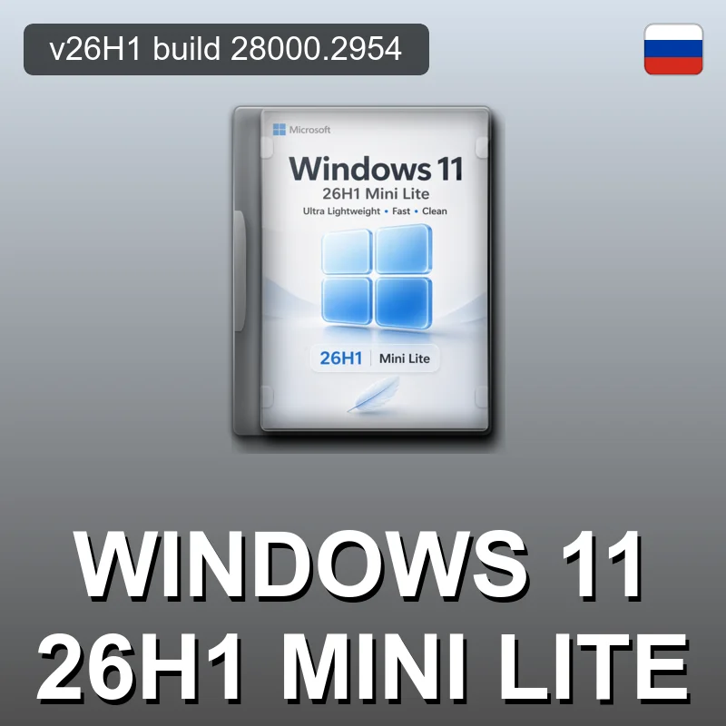 Windows 11 26H1 Mini Lite