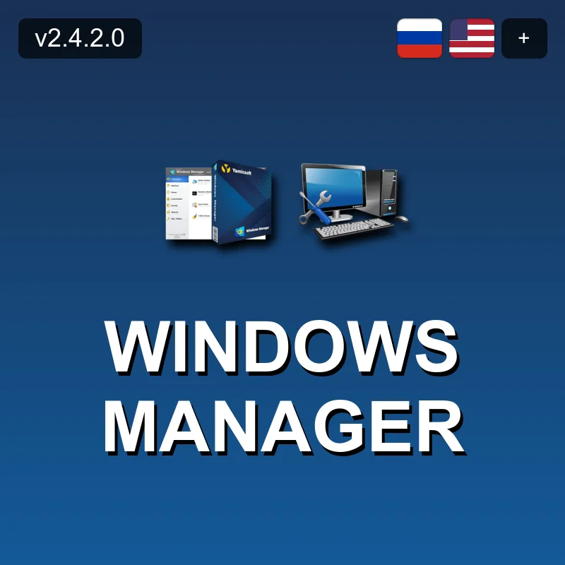 Windows Manager