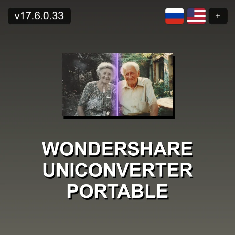 Wondershare UniConverter Portable
