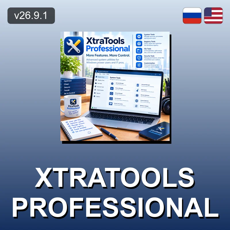 XtraTools Professional